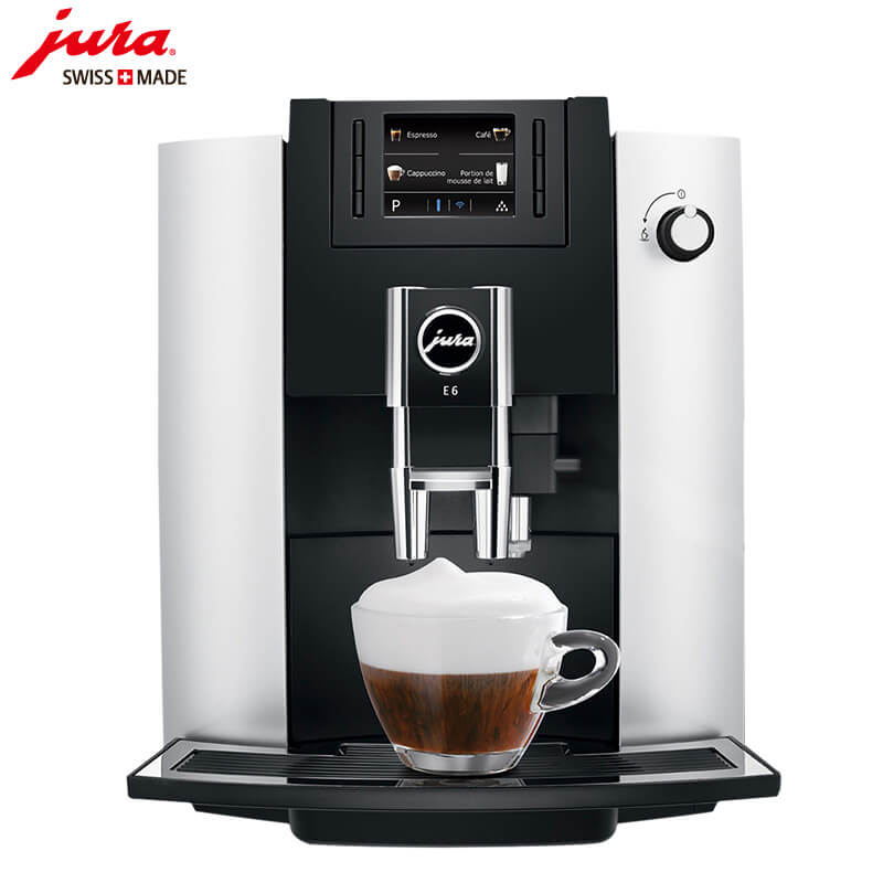 山阳JURA/优瑞咖啡机 E6 进口咖啡机,全自动咖啡机