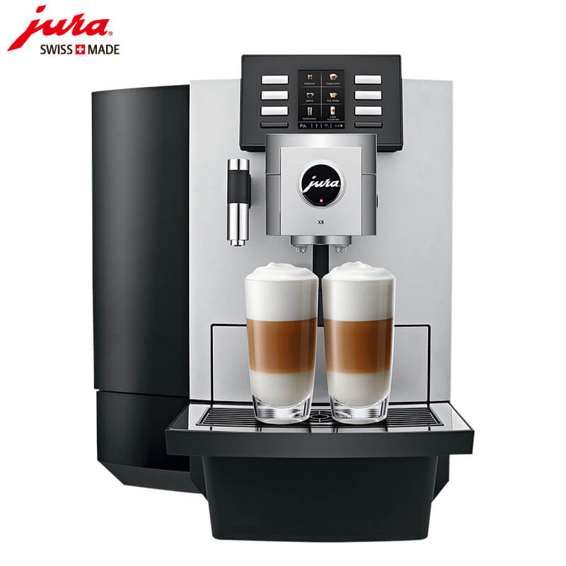 山阳JURA/优瑞咖啡机 X8 进口咖啡机,全自动咖啡机